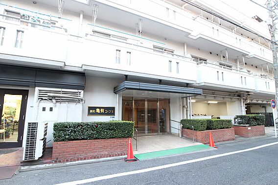 マンションエン...
