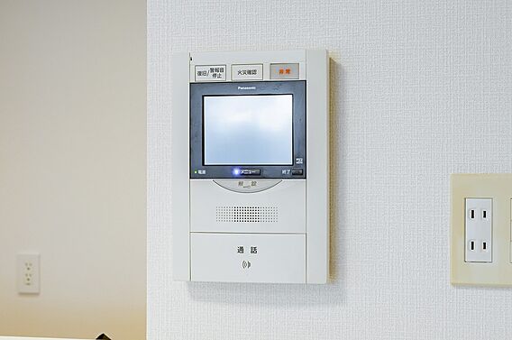 来訪者の確認が...