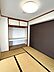 その他：和室