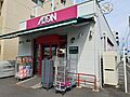 まいばすけっと...