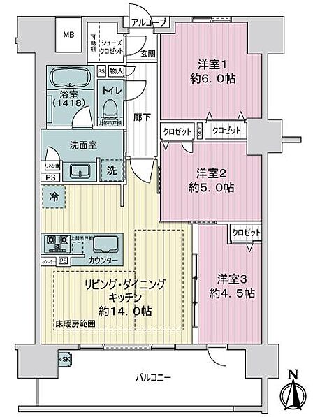 間取り