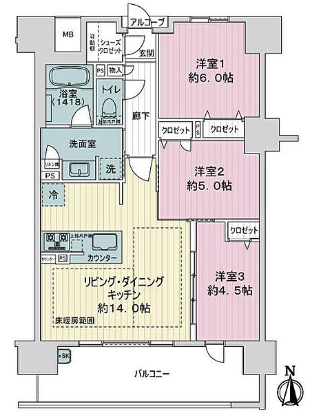 間取り