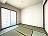 その他：和室