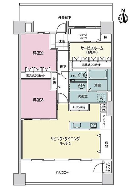 2SLDK 間取り