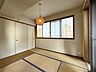 その他：和室
