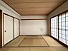 その他：和室