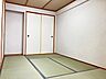 その他：和室