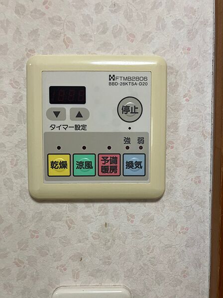浴室乾燥機