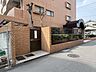 その他：ゴミ置き場