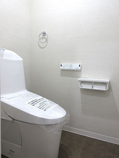 トイレを拡大表示