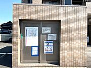 マンション敷地内、ゴミステーションです。