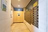 その他：宅配BOX、メールBOX