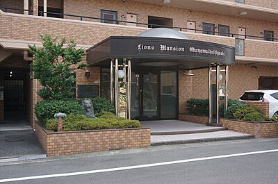 外観:エントランス入口 外観:エントランス入口