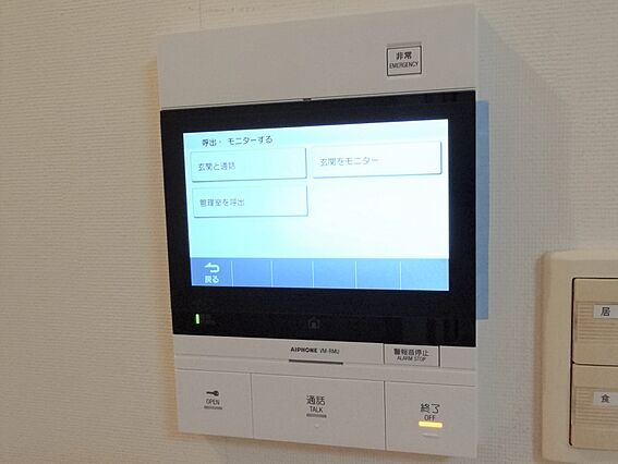 TVモニター付...