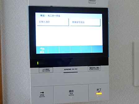TVモニター付きインターホン
