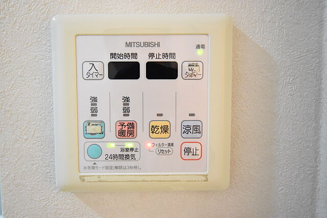 浴室 Ｄ’クラディア帯山 2階/-