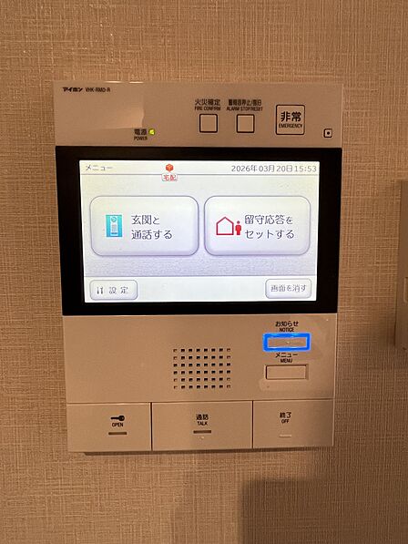 TVモニター付インターホン