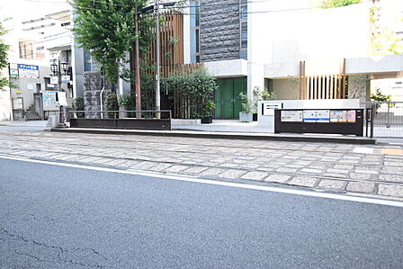 市電「蔚山町」停 220m