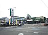 その他：まつの　西池店まで650ｍ