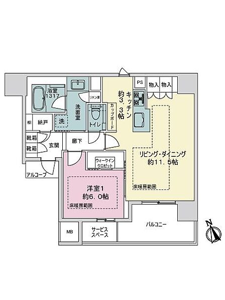 1LDK 間取り