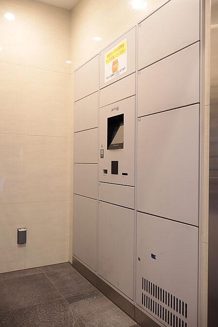 宅配ボックス