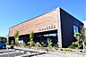 その他：　スターバックスコーヒー静岡中原店　徒歩7分560m