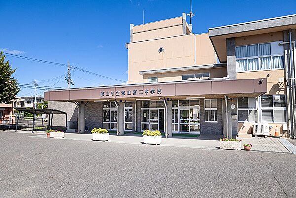 その他を拡大表示