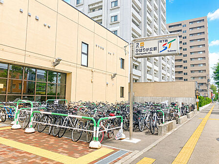地下鉄東西線「ひばりが丘」駅徒歩1分