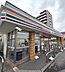 その他：セブンイレブン札幌中央南11条店（徒歩2分　約100ｍ）