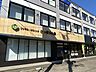 その他：ファミリークリニック札幌山鼻　300m　徒歩4分