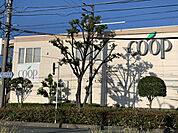 ユーコープ　富塚店（720m）