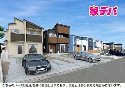 外観：【1号棟】完成予想外観 ・長期優良住宅 ・4LDK ・LDK17帖、隣接和室5帖 ・全居室収納完備 ・吹抜け ・折り上げ天井 ・駐車スペース4台可（車種による）