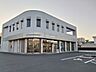 周辺：浜松いわた信用金庫　向宿支店（220m）