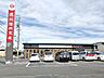 周辺：遠州信用金庫　入野支店（400m）