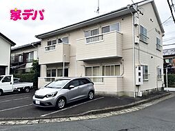 外観の画像