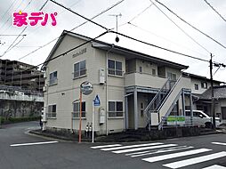 外観の画像