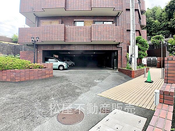 を拡大表示