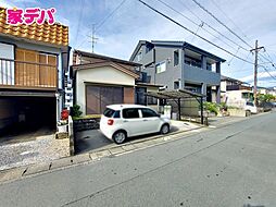 外観の画像