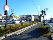 遠鉄ストア　立野店（3010m）