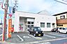 周辺：高塚駅前郵便局（1350m）