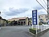 周辺：白井医院（540m）