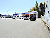ローソン 浜松富塚（320m）