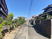 前面道路：南西側約2.5ｍ幅