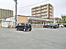 周辺：セブンイレブン浜松成子町店（240m）