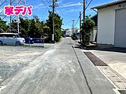前面道路：南西側約5ｍ幅
