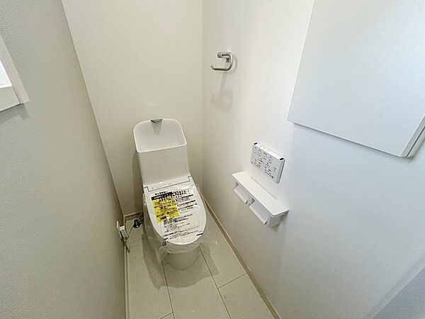 トイレを拡大表示