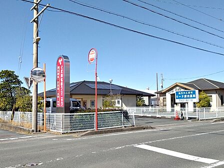 とだ消化器クリニック(650m)