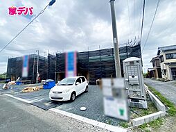 外観の画像