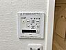 洗面：浴室乾燥機は雨の日のお洗濯には乾燥機能が大活躍！冬場の寒い日には暖房機能！夏場は涼風機能で快適！ 