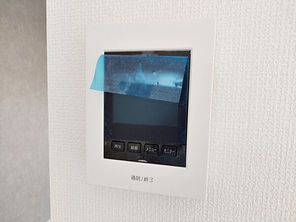 設備を拡大表示